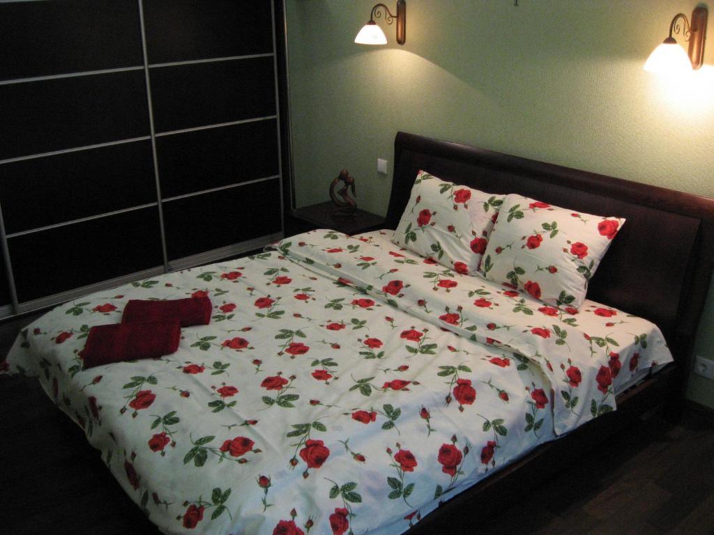 Kiev Centre Apartments Rum bild