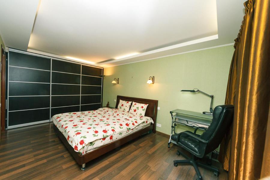 Kiev Centre Apartments Rum bild